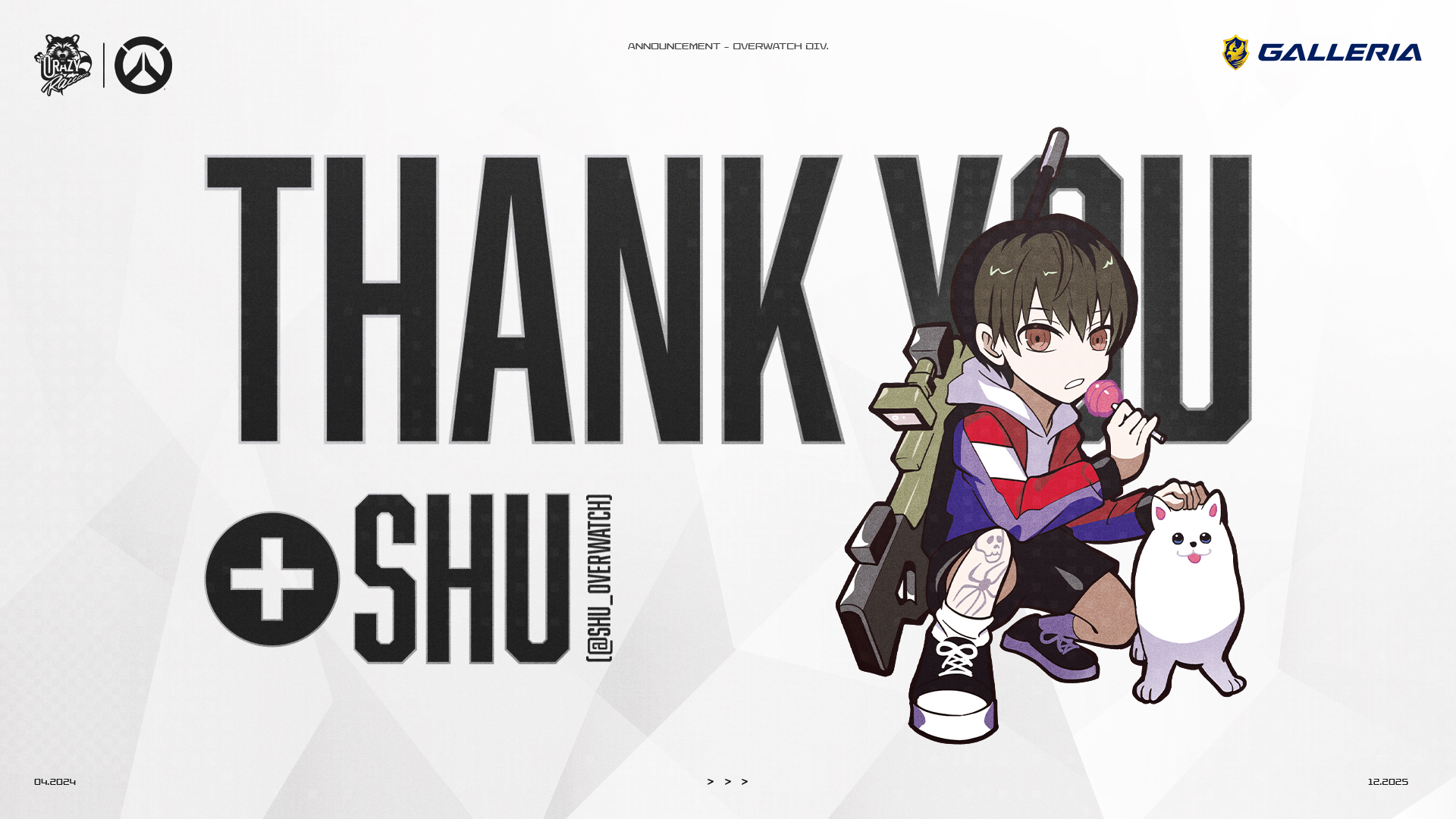 【OW2】ShuのLFTに対するCRメンバーの反応まとめ