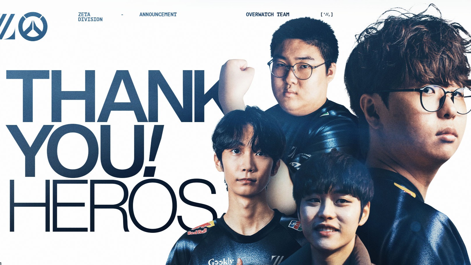 【OW2】ZETA日本リージョン移籍ワンチャン？←この編成なら普通に決勝行けそう