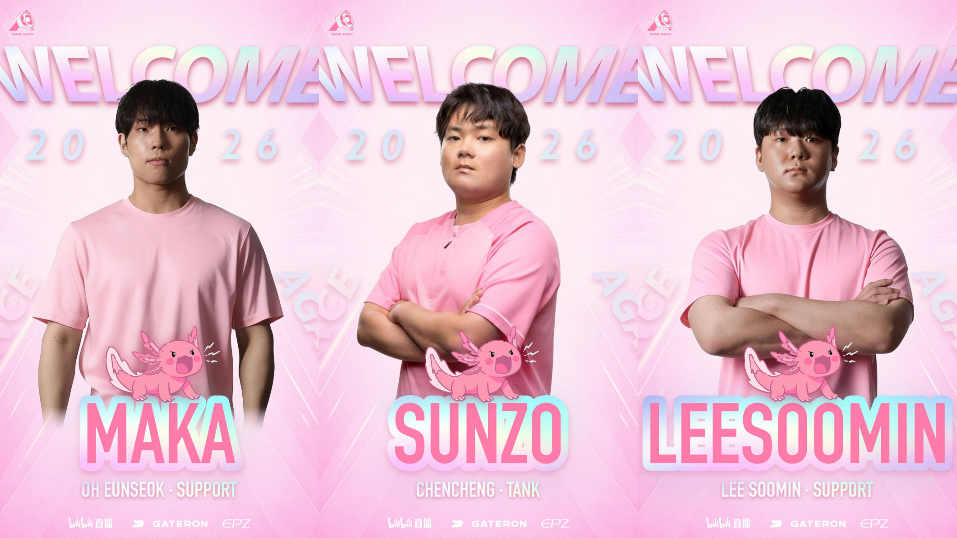 【OW2】Once Againの2026ロスター、マジで世界トップ3〜4を狙えるチームになるかもな