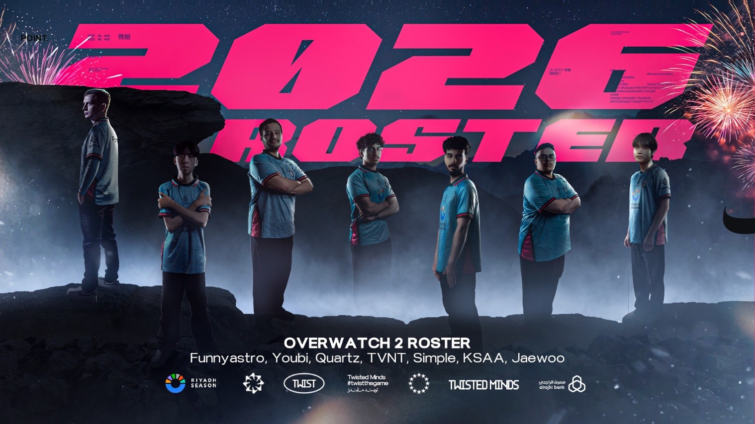 【OWCS】世界王者Twisted Mindsが新ロスター発表