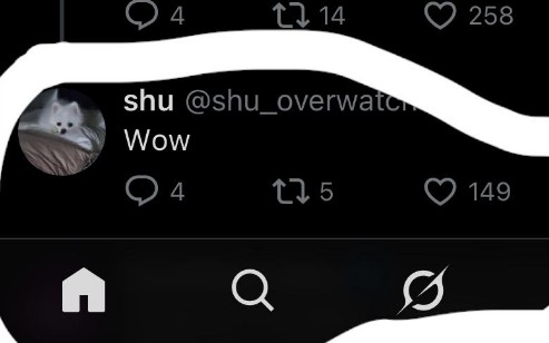 【OW2】Shu選手が某チームの発表にリアクション → 移籍先への憶測が加速