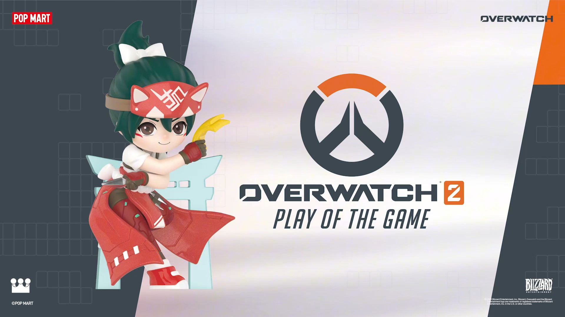 【朗報】POP MART JAPANからOverwatch Play of the Game シリーズ が発売決定【おま国回避】