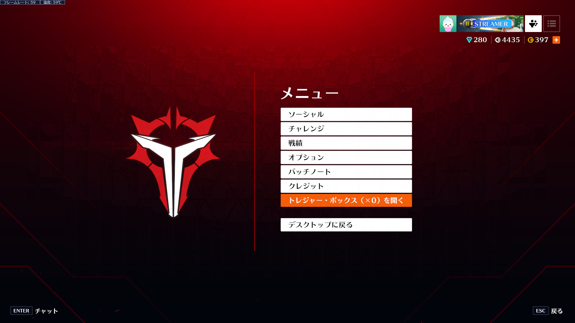 【OW2】新しいタロンロゴ、微妙に変わってるんだが ←これ伏線だろ