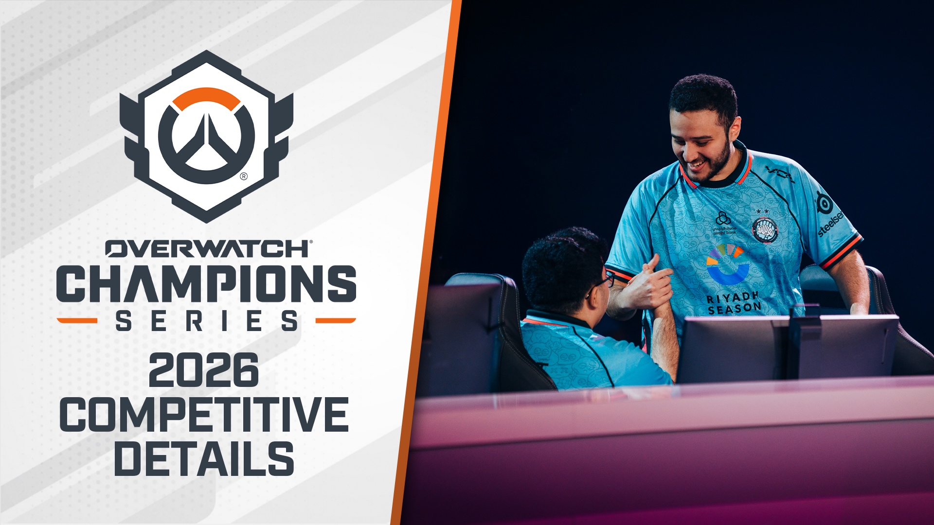 【OW2】OWCS2026の詳細が公開