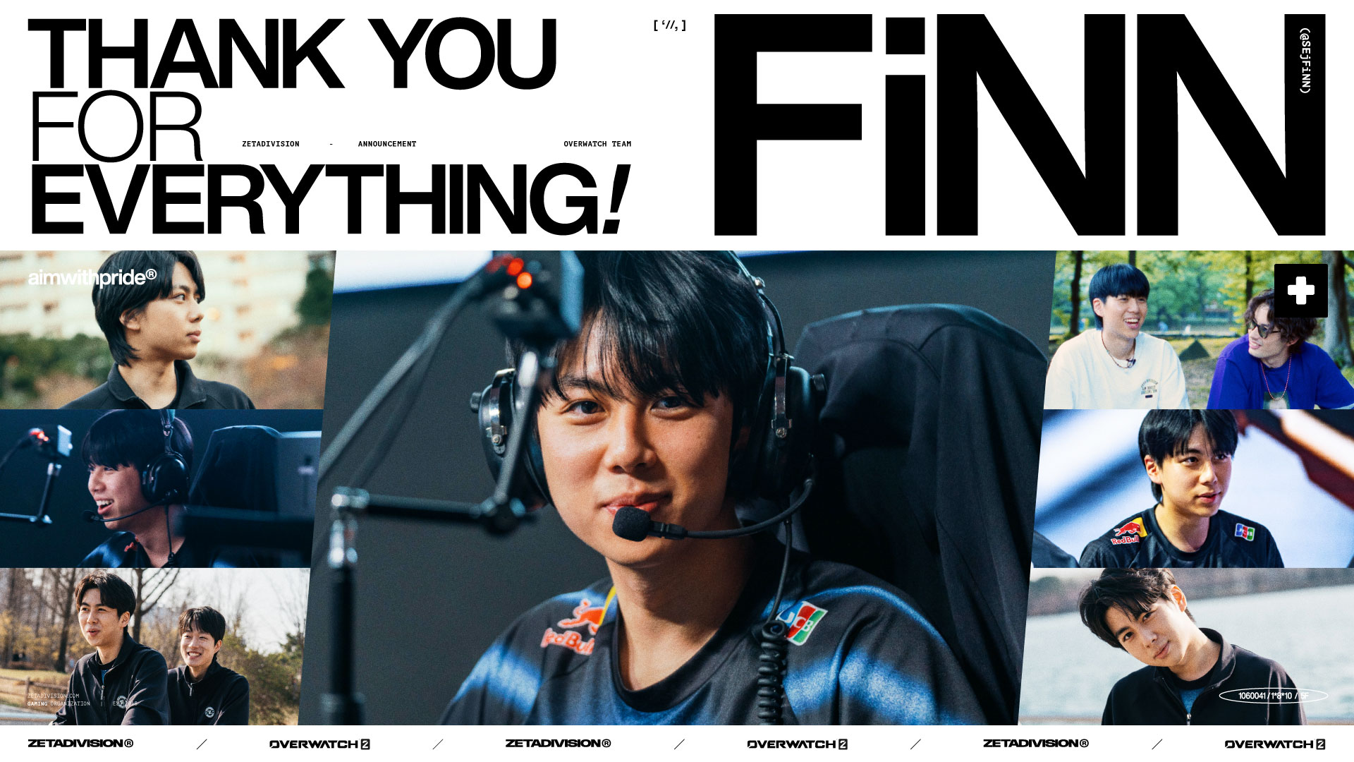 【速報】ZETAからFiNN選手の退団が発表