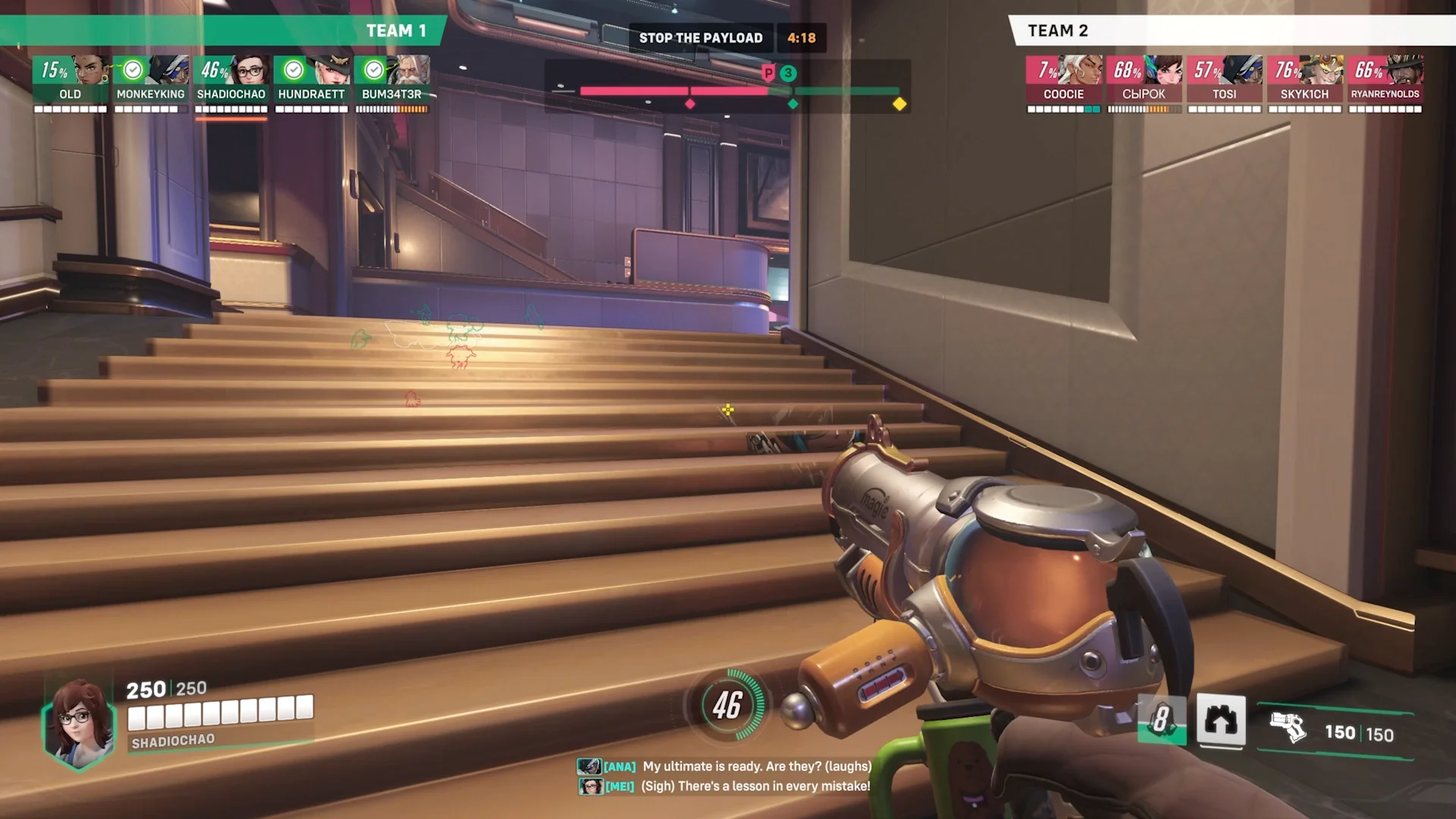 【OW2】負けが確定した試合でも最後まで残るヤツ、お前らは〇〇に値する