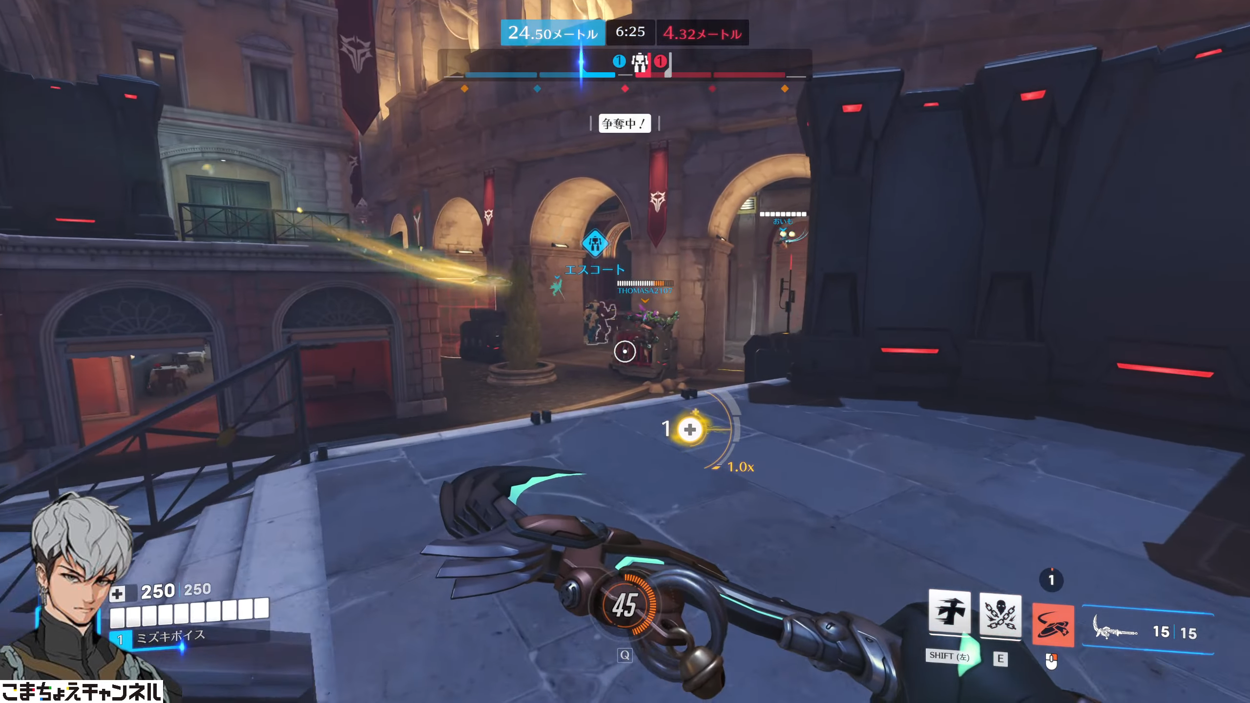 【スイッチ入った】新ヒーロー・ミズキの声優「小松昌平さん」のOWデビュー配信が良すぎると話題に