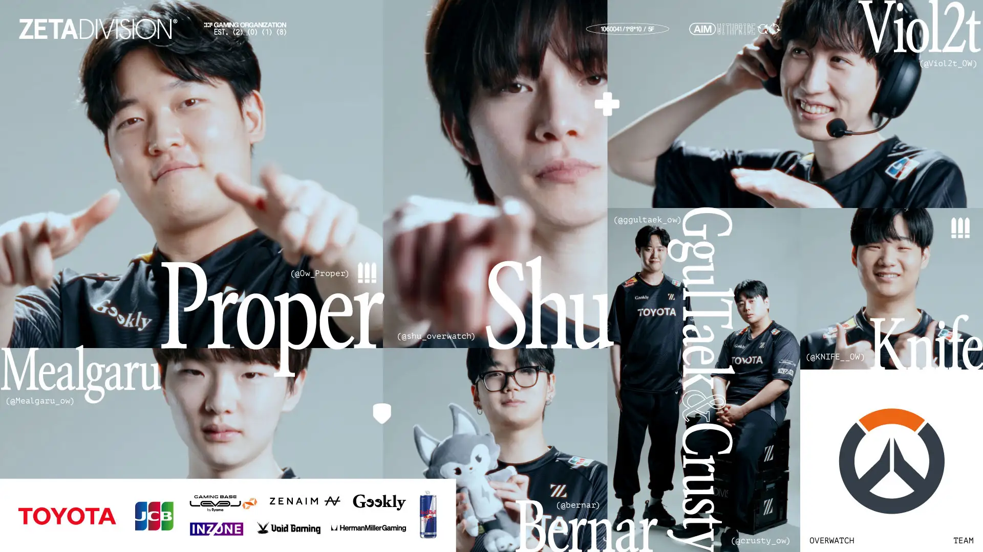 【速報】ZETA DIVISIONの豪華すぎる新ロスターが発表 —新体制で念願の世界を目指す