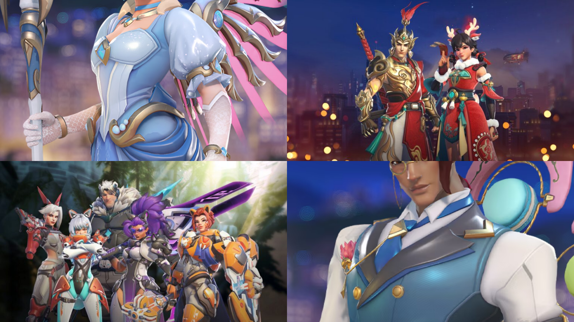 【2月4日】ショップ更新内容まとめ