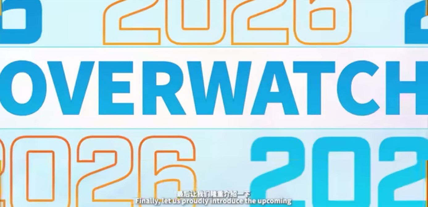 【OWCS】中国で新競技システム「Overwatch Radiant Series」開始