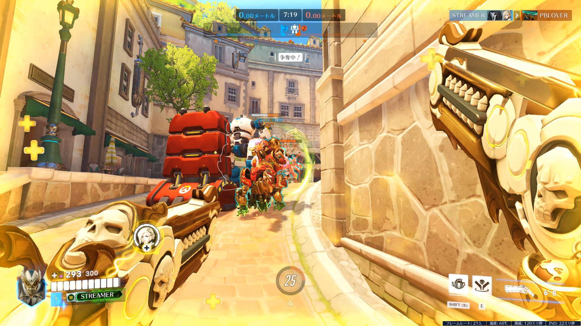 【OW入門④】全ロール共通「立ち回りの基本」を学ぼう