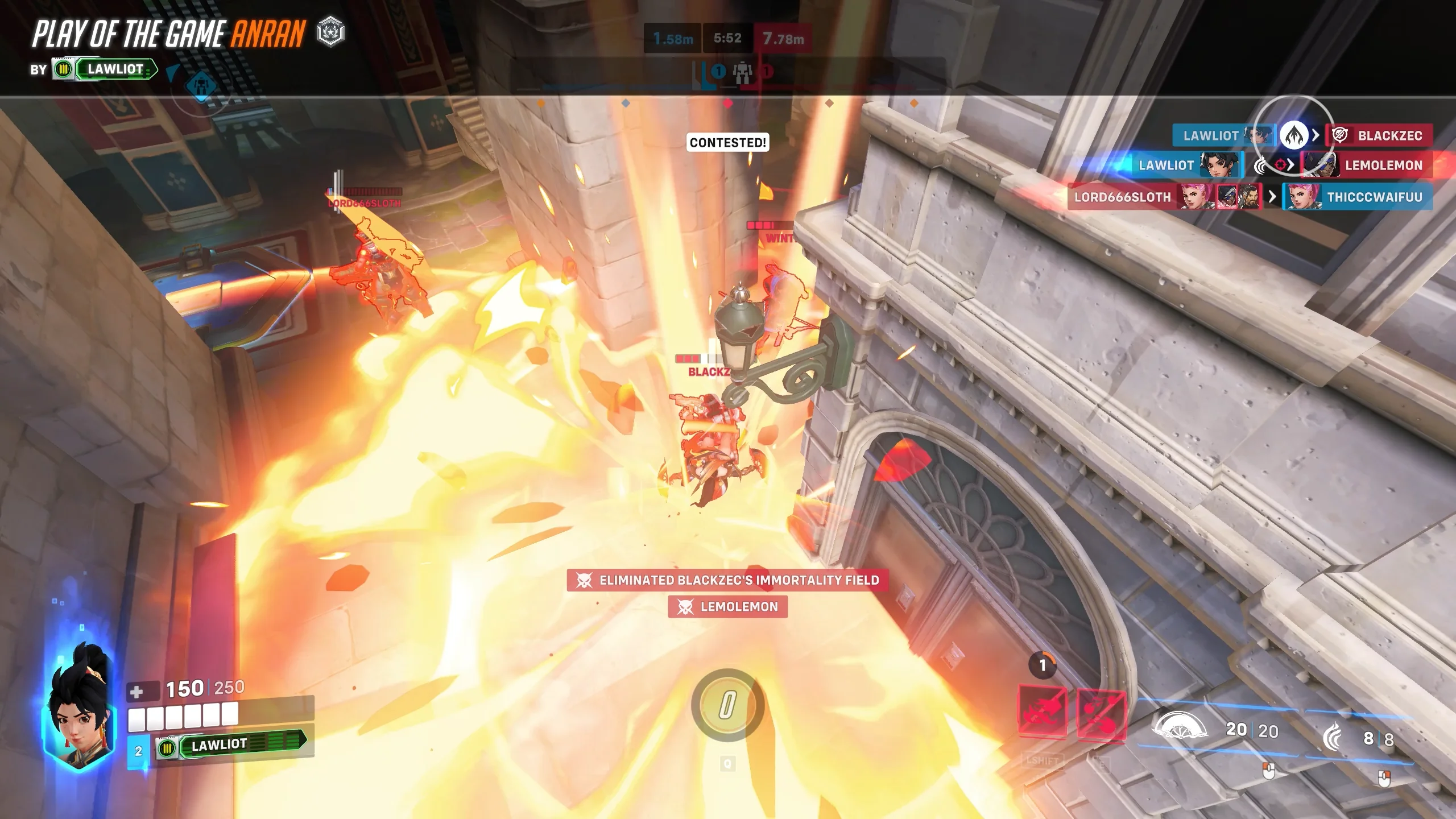 【OW2】アンランULT+〇〇のコンボ、簡単に複数キル取れて強すぎる説