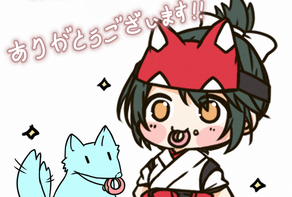 サイトURLおよび運営方針について