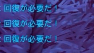 【OW】ダイヤ以下に回復連呼マンがめっちゃ多い理由