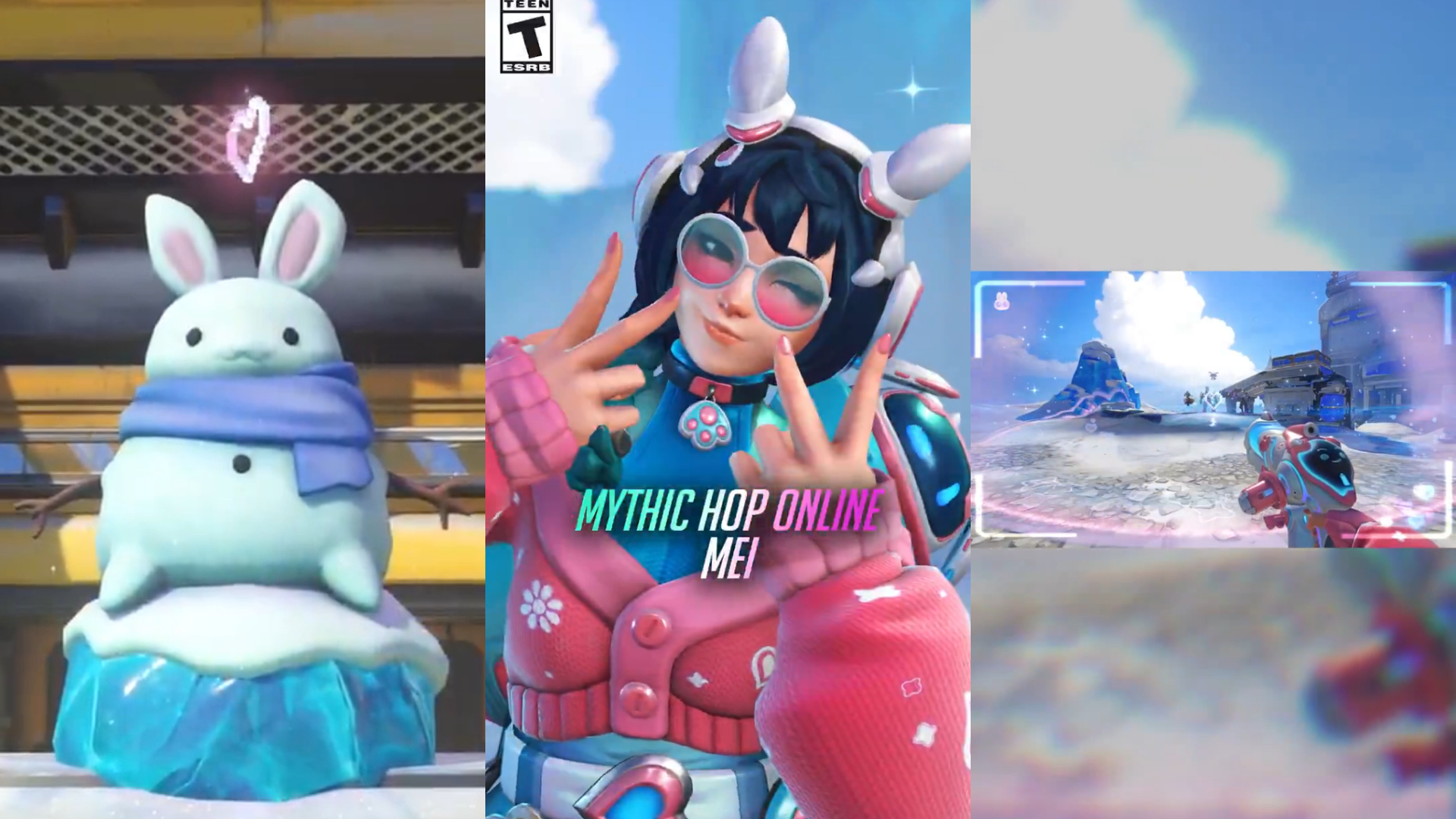 【OW】メイのミシックスキンの詳細まとめ