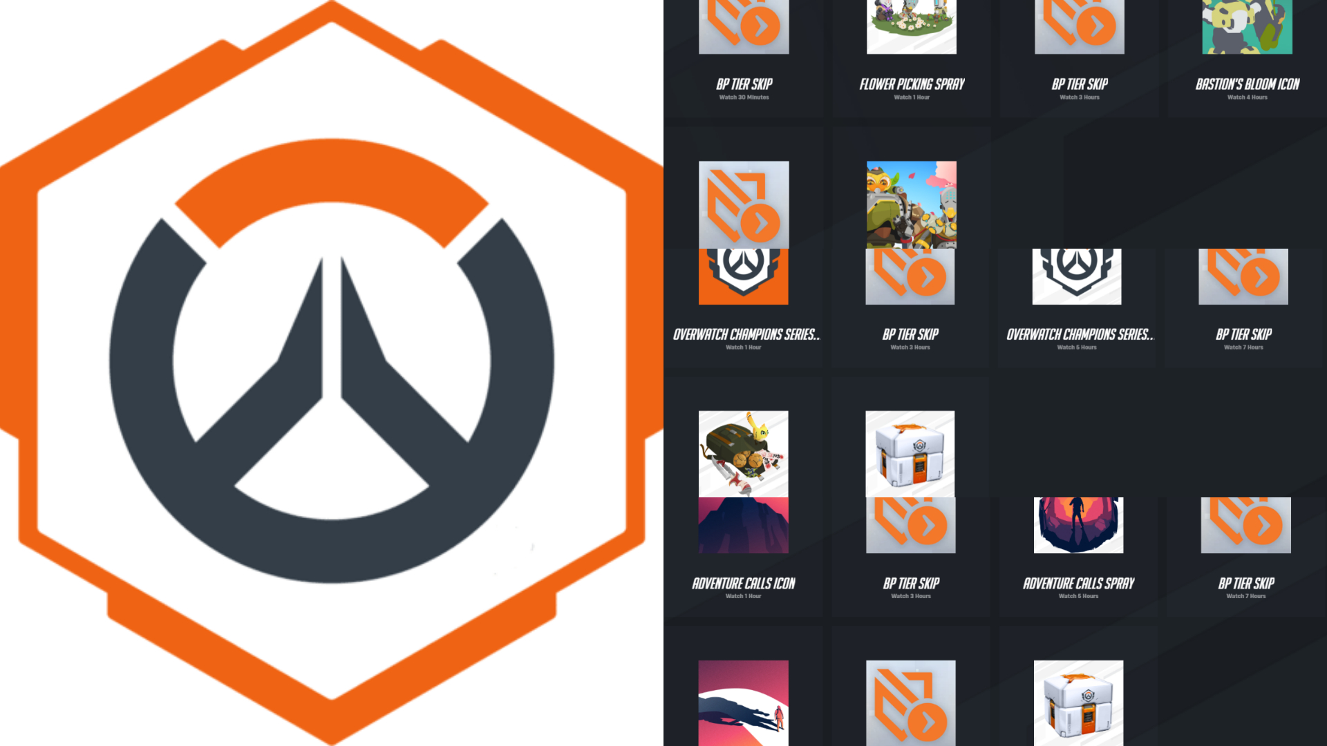 【無料アイテム】OWCSの視聴報酬が公開