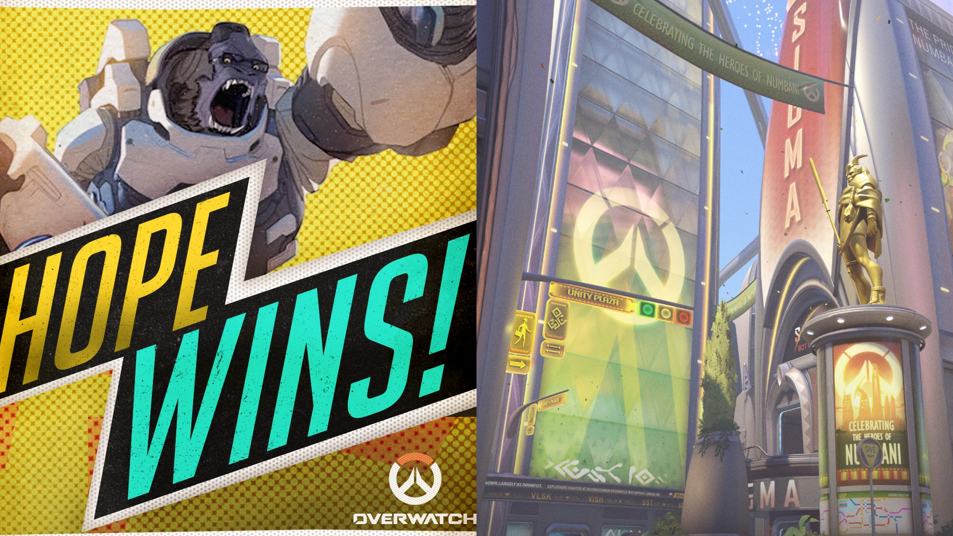 【朗報】オーバーウォッチ、勝利