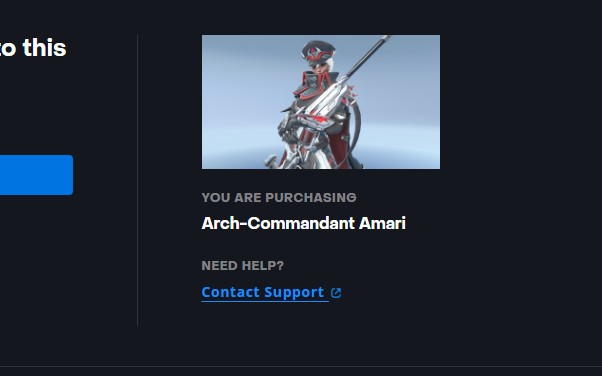 【最新版】通常購入できないスキンを購入できるコードまとめ