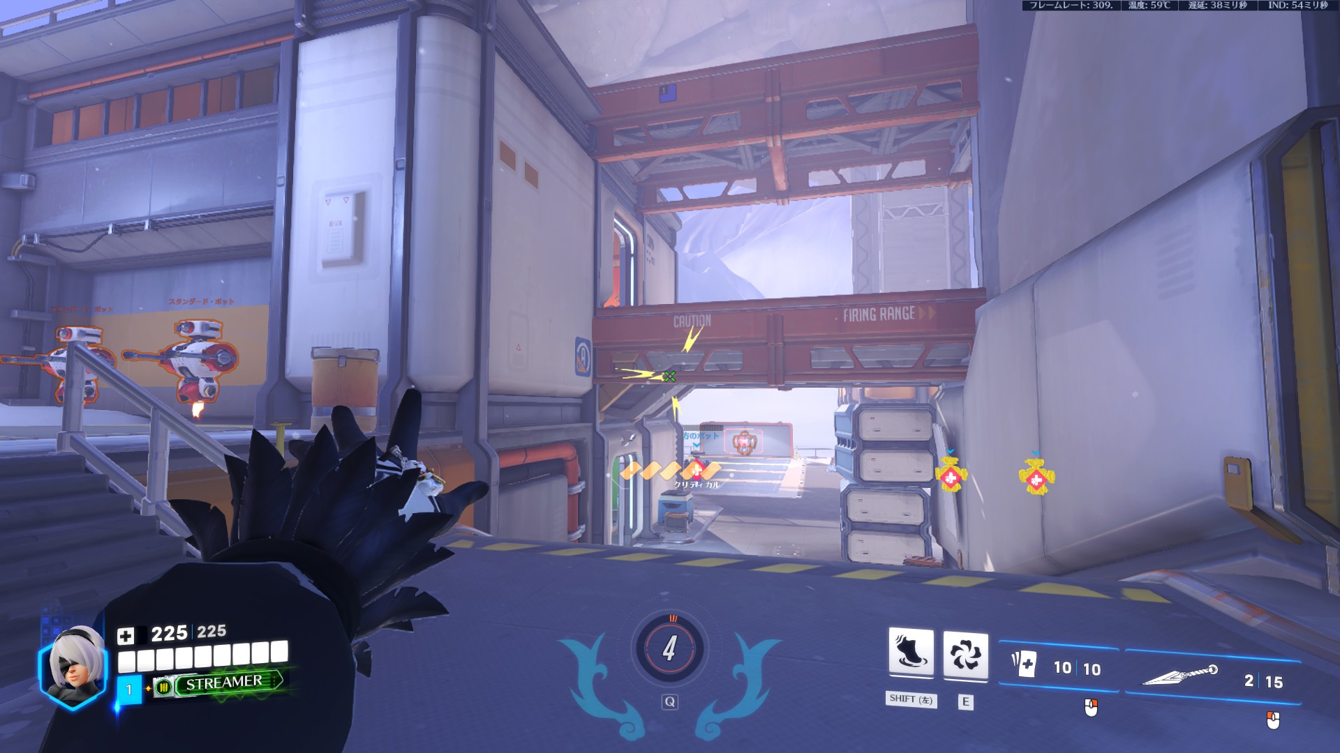 【OW】2Bキリコ試着したけど購入断念した ←〇〇が邪魔すぎて使えない