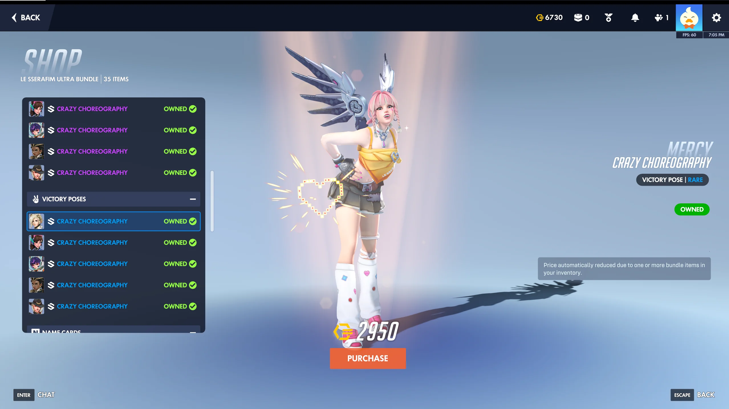 【OW】ルセラアイテムを始め複数のコスメに不具合が発生している模様