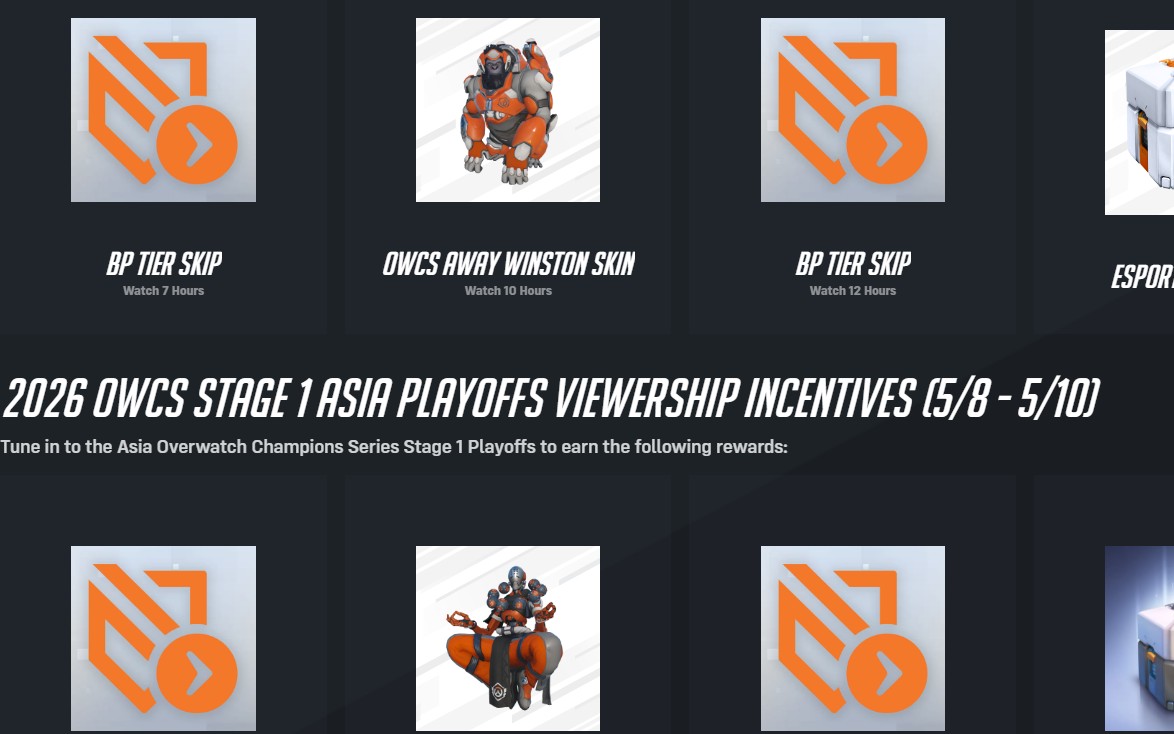 【OW】4～5月分の比較的豪華なOWCS視聴報酬が公開