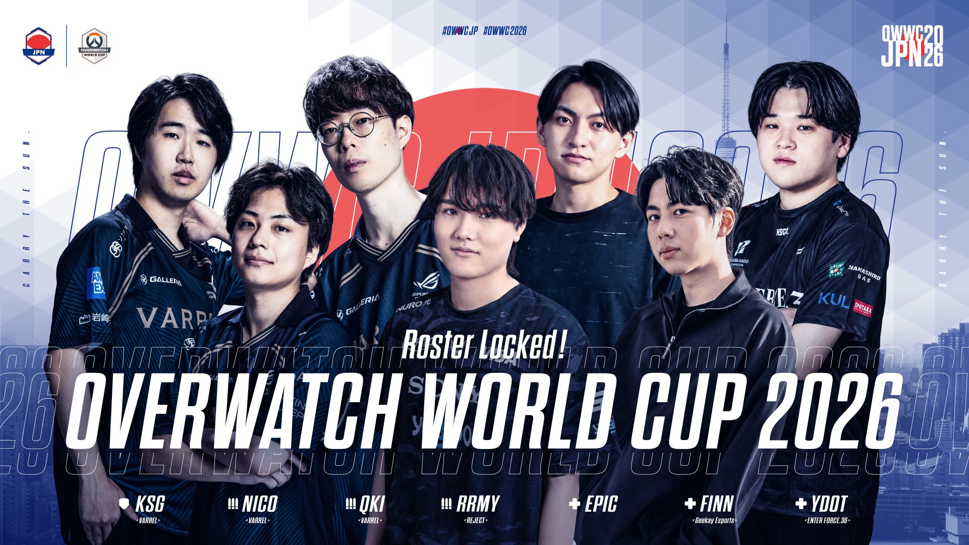 【OW】OWWC2026日本代表ロスターが発表 —南知多の英雄「FiNN」を含む史上最強メンバーで世界に挑む
