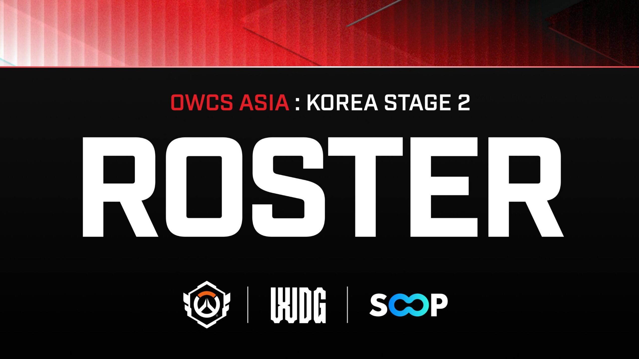 【OW】OWCS KOREA Stage 2の全チームロスター発表 ―T1にレジェンド電撃復帰、話題の選手が失踪？