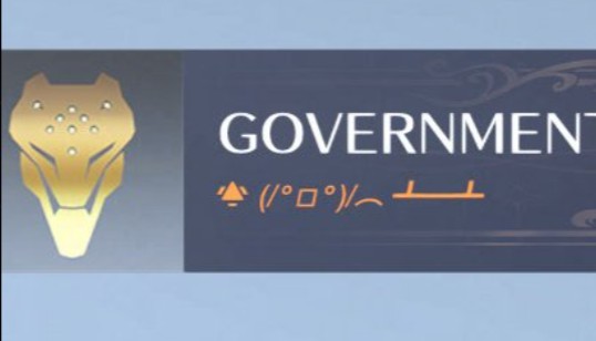 【OW】「(╯°□°）╯︵ ┻━┻」獲得チャレンジの仕様ってどうなってるんだ？
