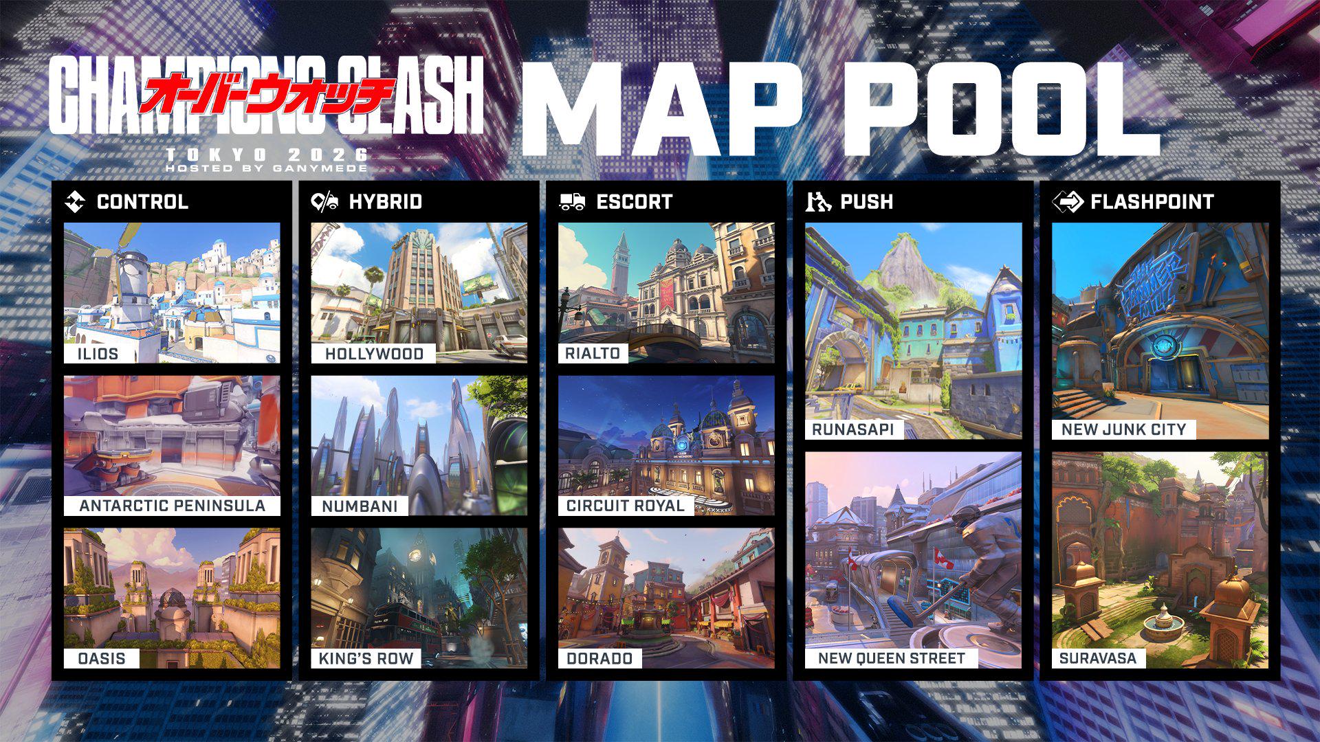 【OW】世界大会のマッププール、〇〇対策が鍵になってきそう