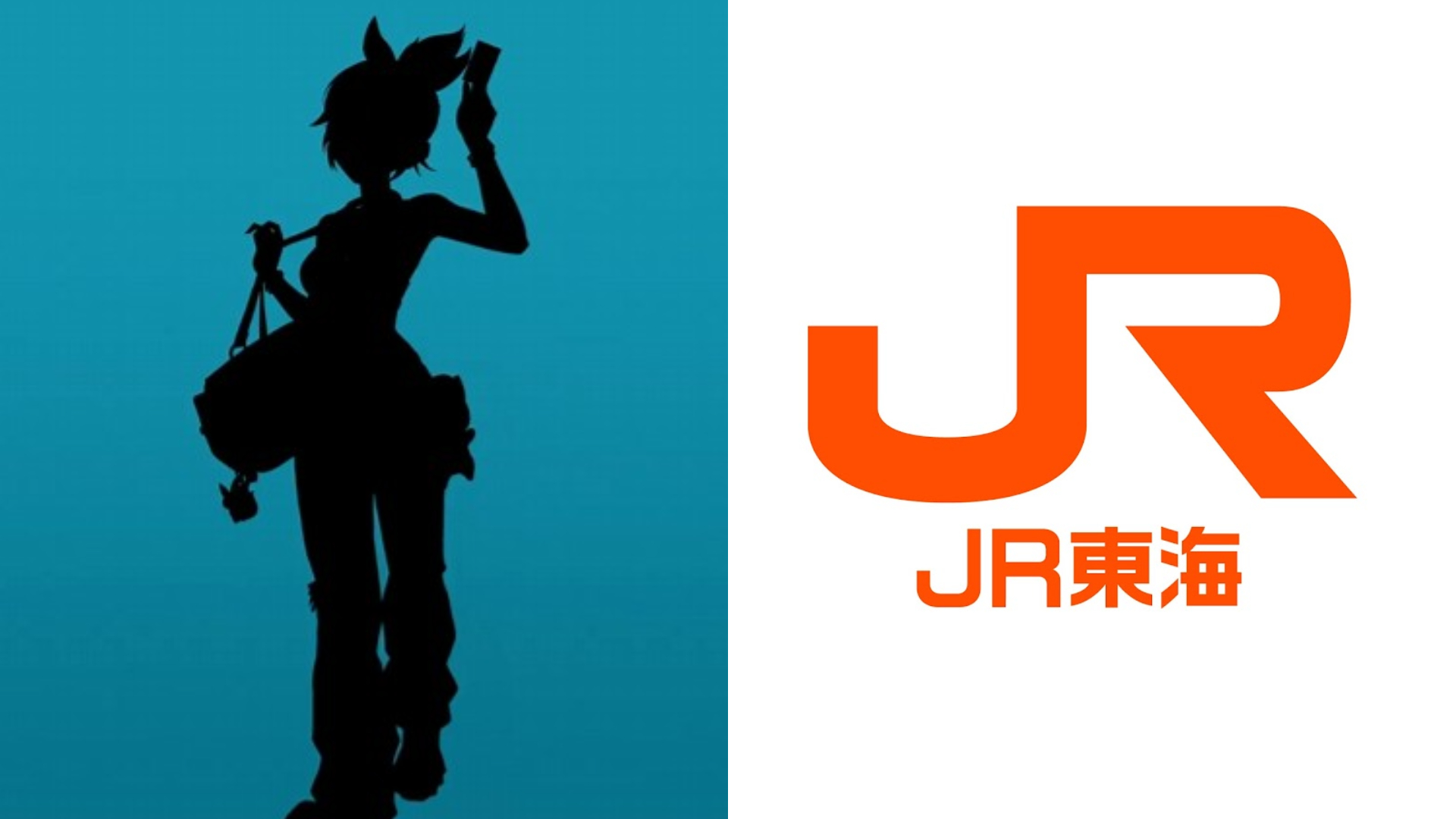 【！？】オーバーウォッチ×JR東海コラボが開催か