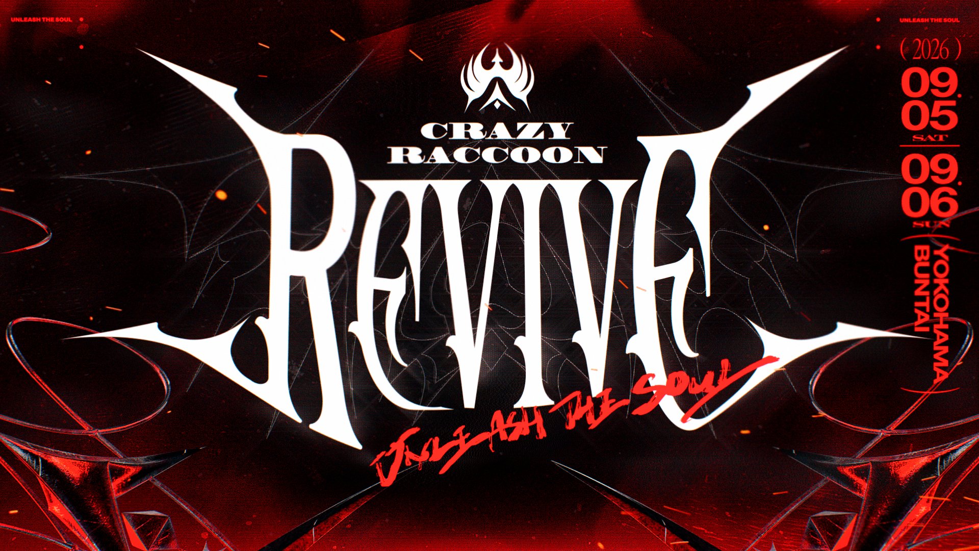 【OW】新オフラインイベント「Crazy Raccoon Revive」 開催決定