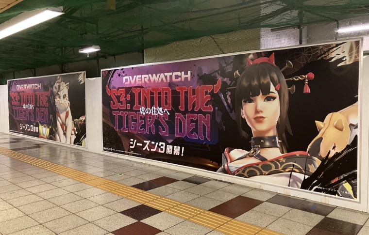 【OW】日本のOW広告を見た海外勢の反応がこちら