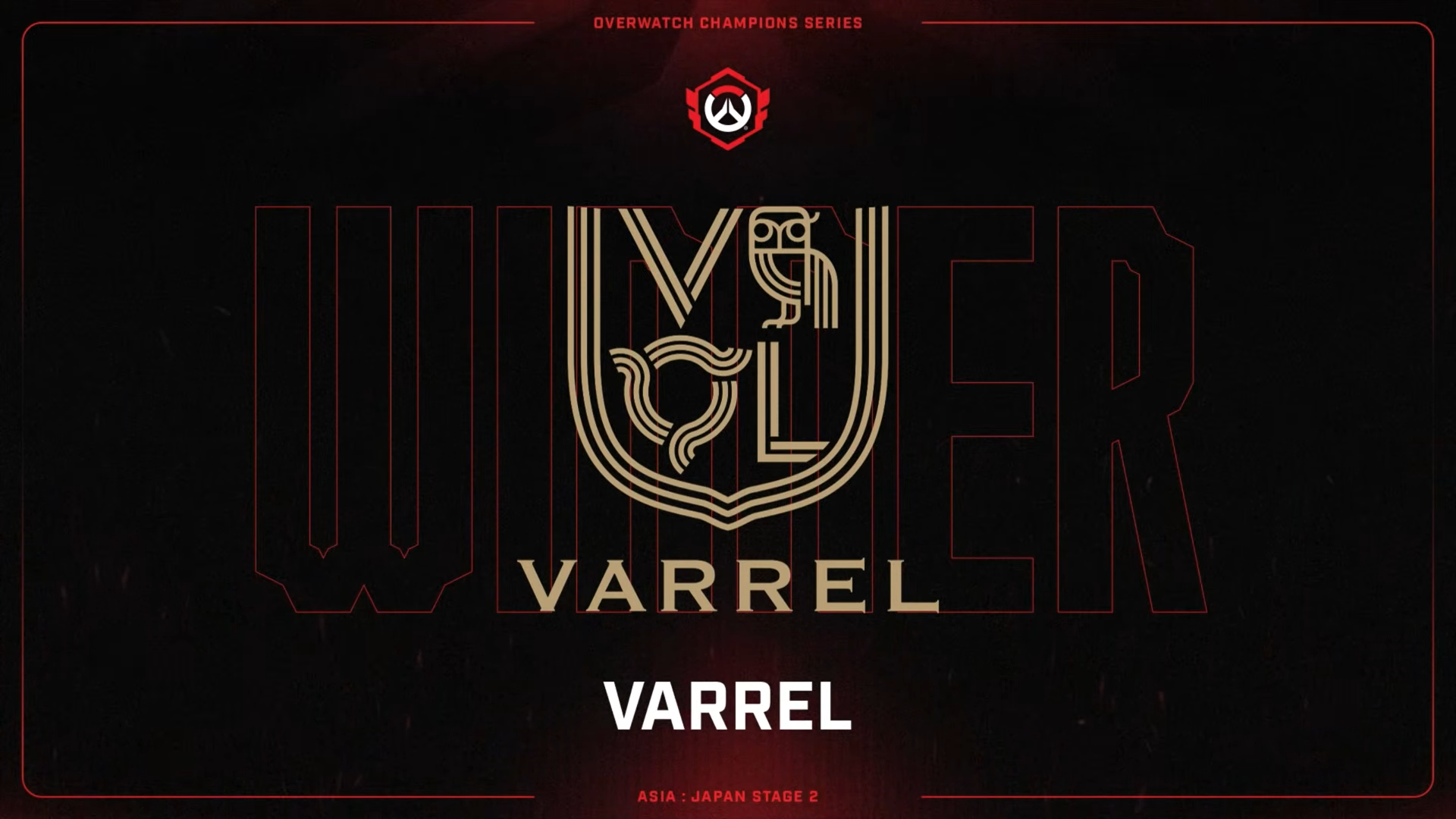 【OW】VARRELがEWC日本代表l確定 ←海外勢「今の状態ならトップ〇〇ある」