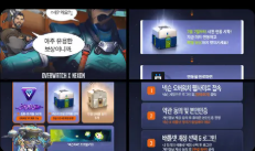 【OW】8月12日以降の韓国OWの仕様まとめ ←日本OWCSにはかなりキツそう･･･