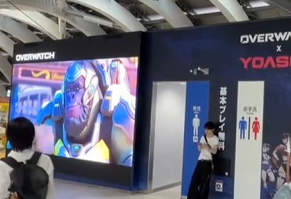 【OW】渋谷駅のオーバーウォッチトイレを見た海外勢の反応がこちら