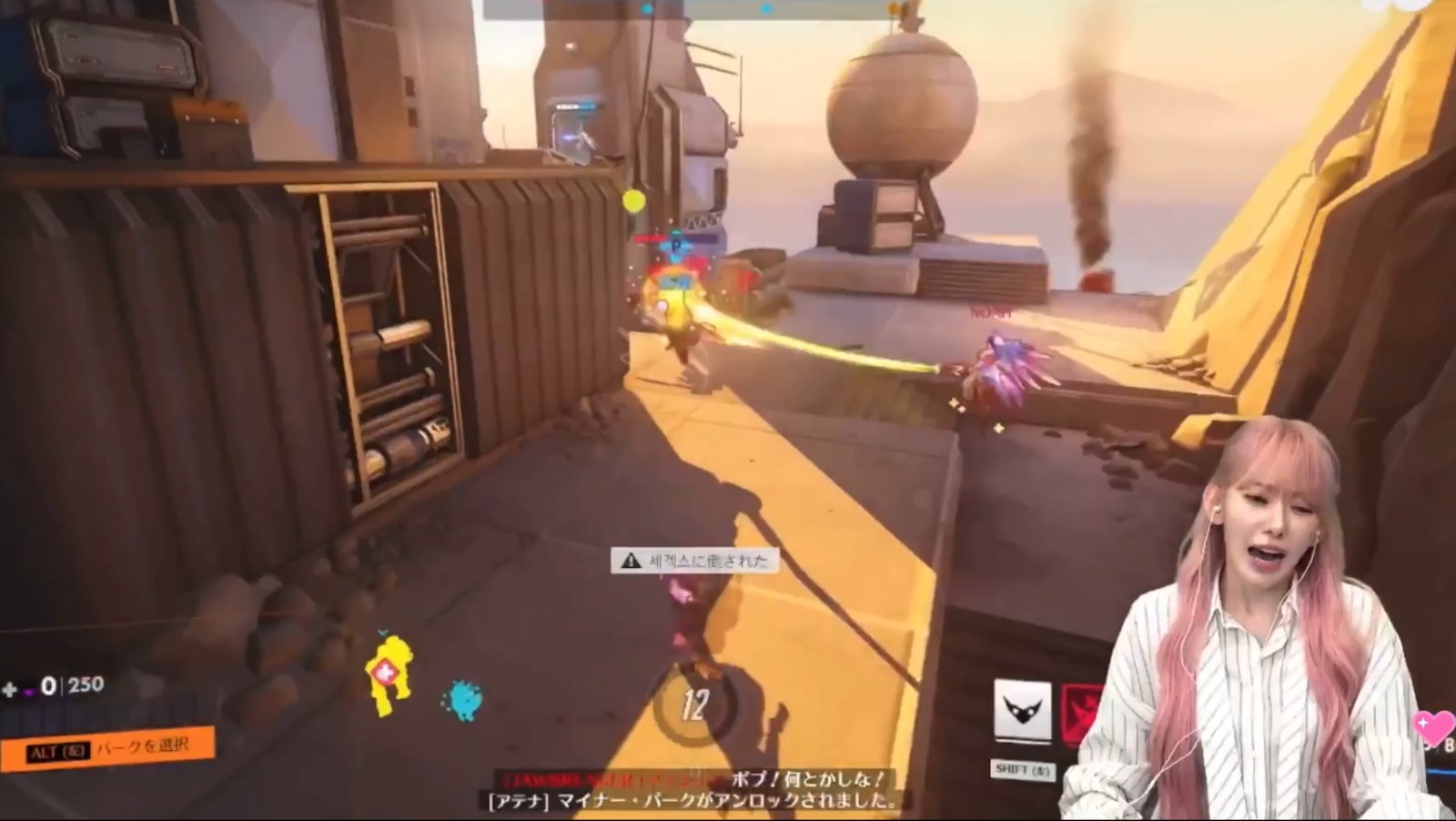 【OW】LE SSERAFIMのSAKURAさん、OW配信を実施し話題に