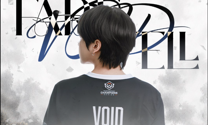 【OWCS】ZANSIDE GAMING、Voidが契約終了で脱退 -コーチも離脱、ロスター解体が加速