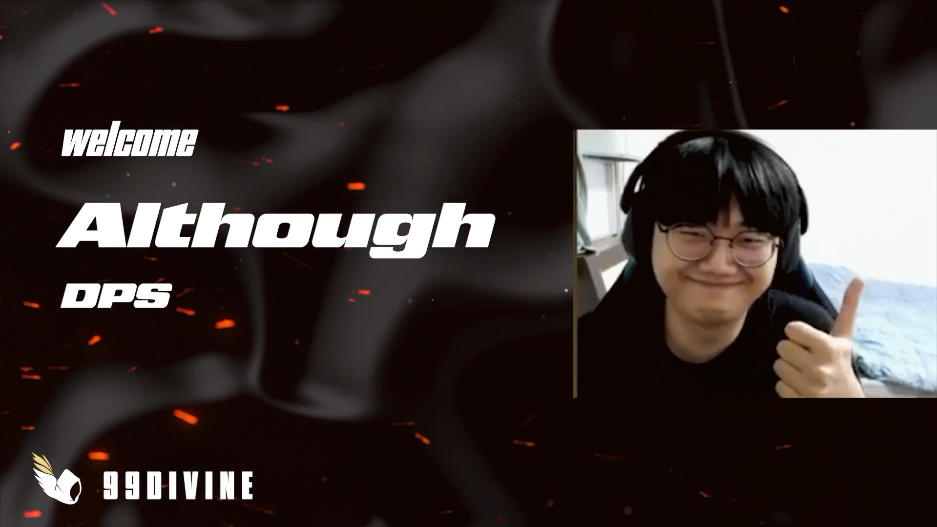 【OW】99DIVINEに元LazuliのALTHOUGHが加入 ―破壊力JAPAN随一の元リーガーDPSラインが完成