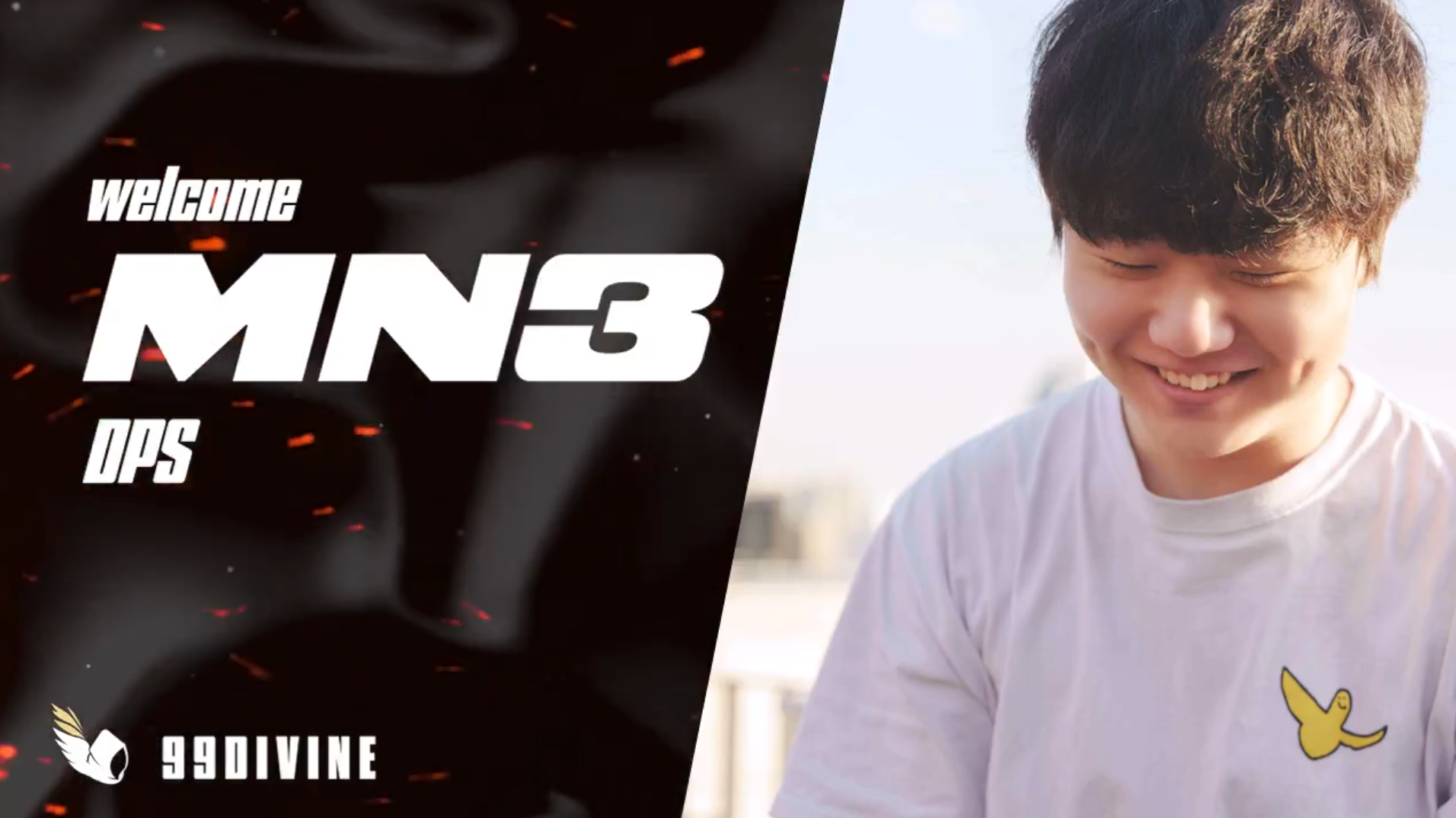 【速報】99DIVINEに元OWリーガーのKR最強ヒットスキャン MN3が加入