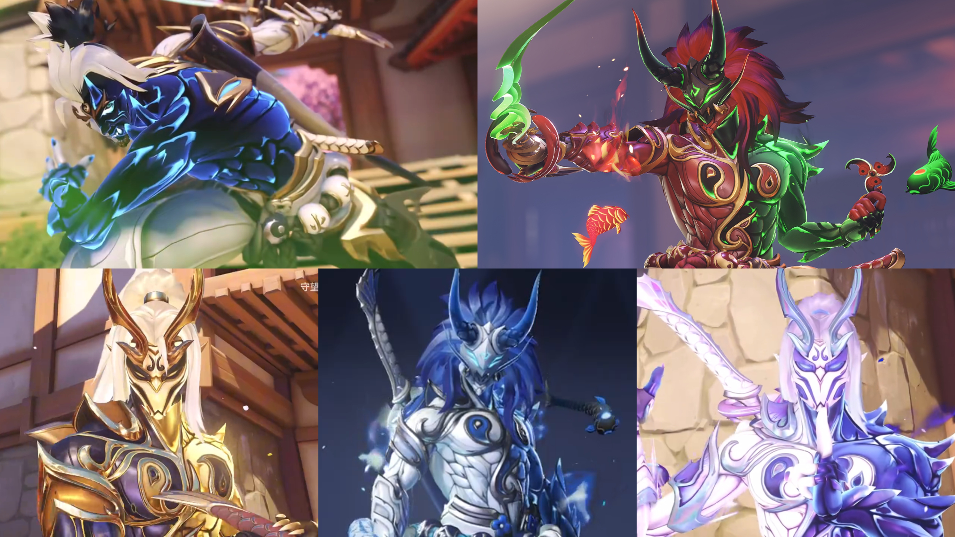 【OW】ゲンジのミシックスキン詳細まとめ