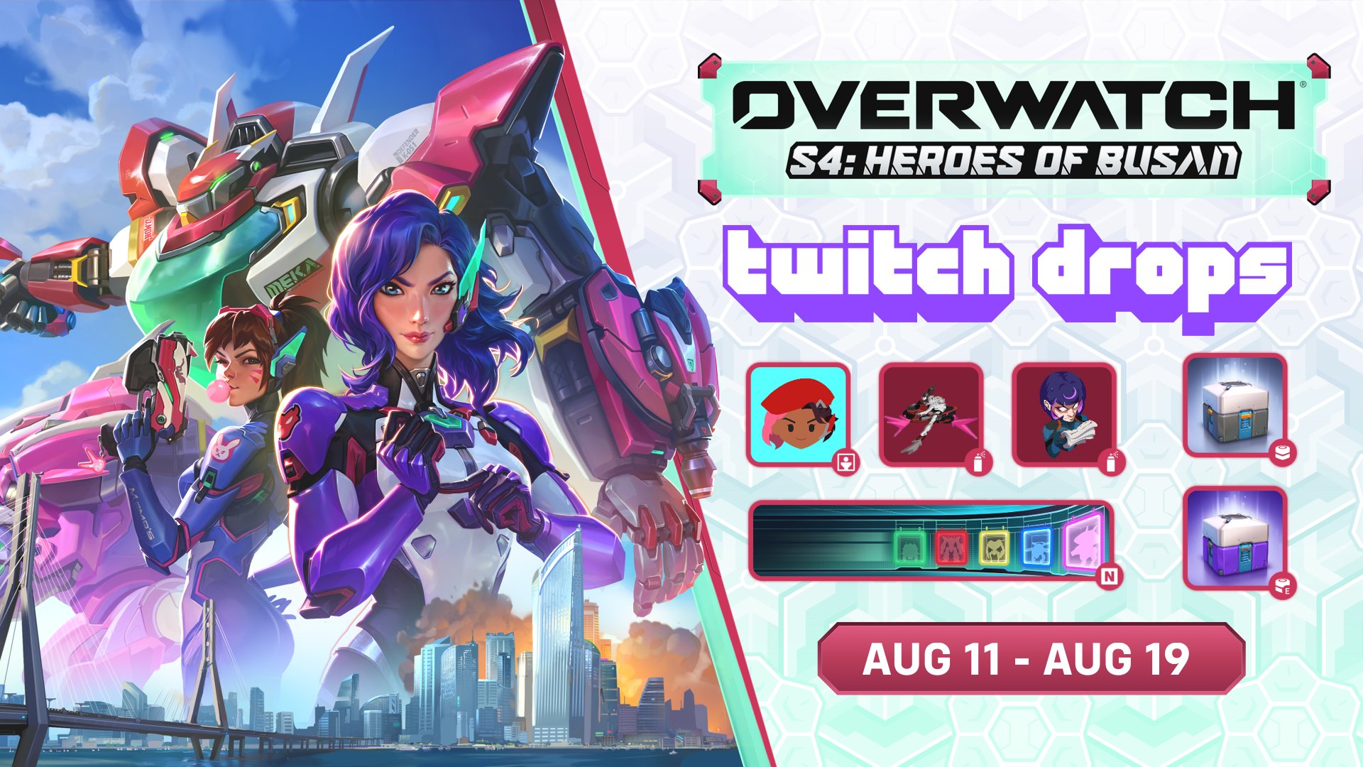 【OW】シーズン4開幕記念TwitchDropsが開始