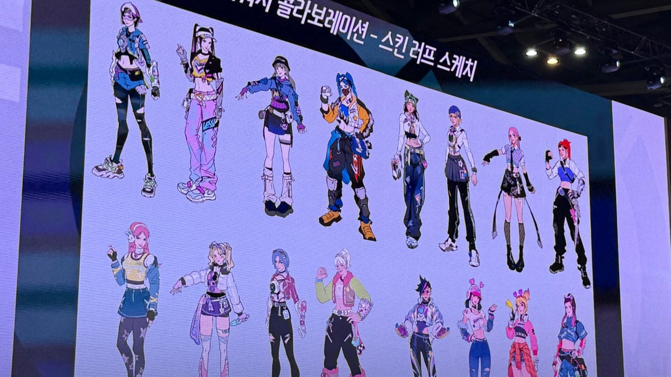 【OW】ルセラコラボスキンのコンセプトアートが公開