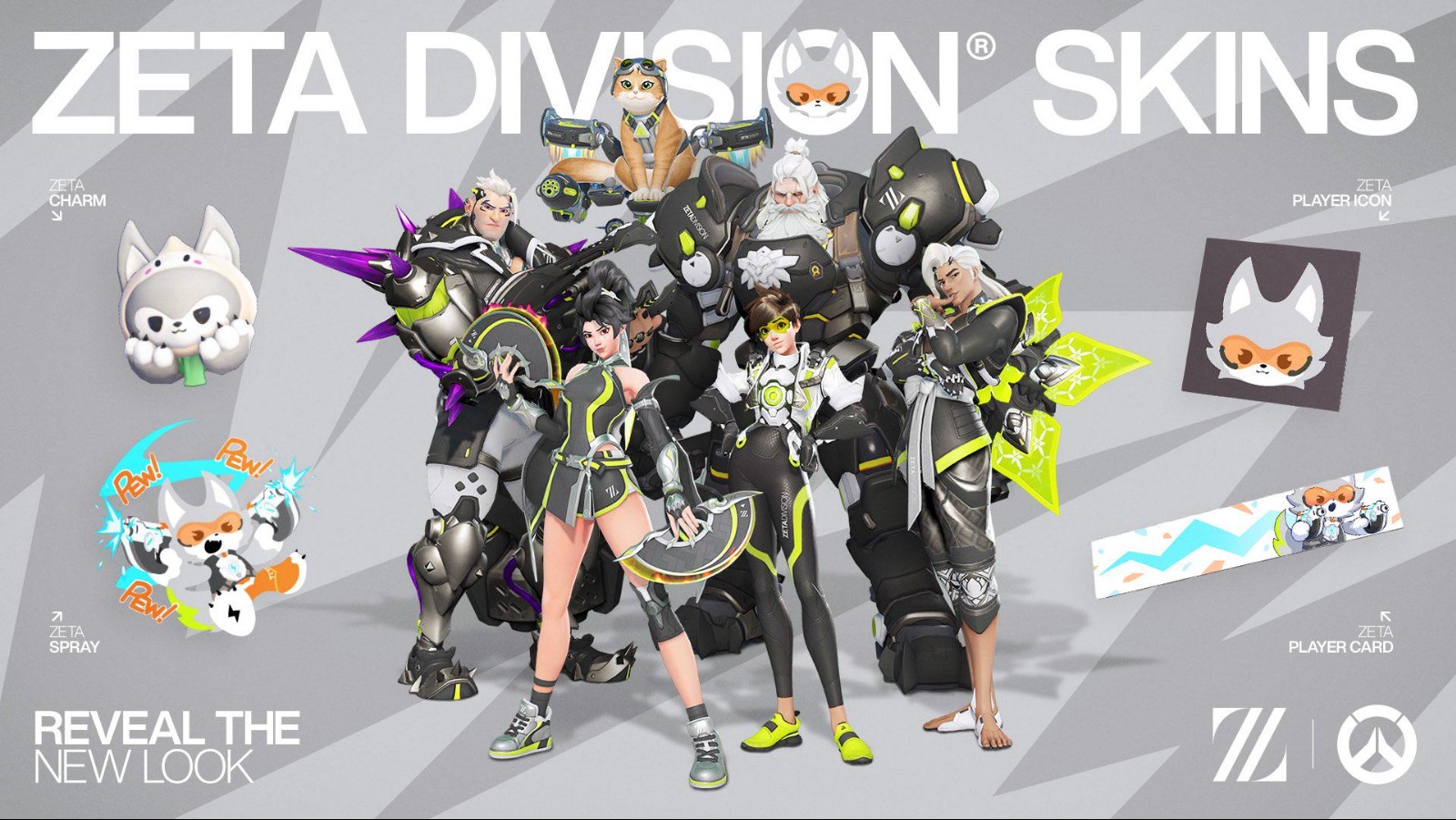 【OW】Properシグネチャースキンついに登場するの神すぎる