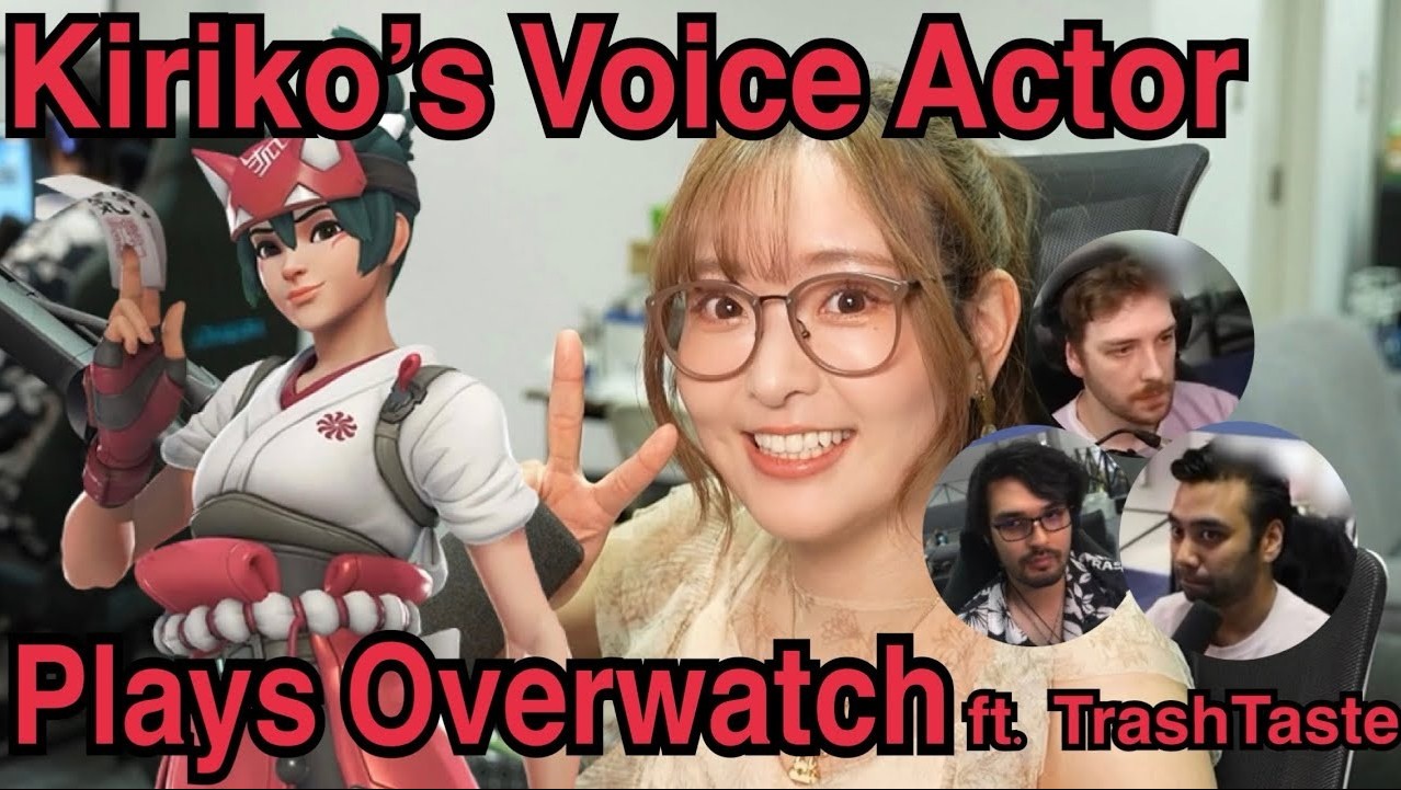 【OW】英語版キリコ声優「天城サリー」さん、初のOWプレイが良すぎると話題にｗｗ