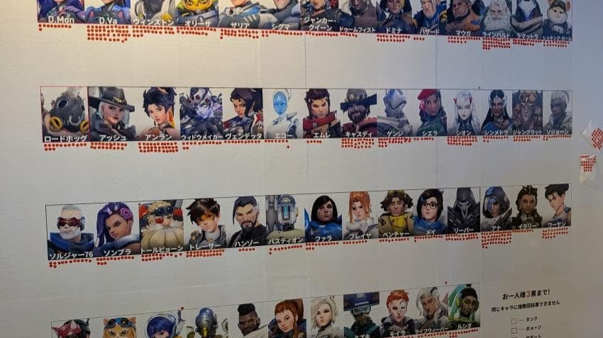 【OW】日本のヒーロー人気投票、キリコ断トツ＆〇〇が最下位組という事実に海外勢が衝撃