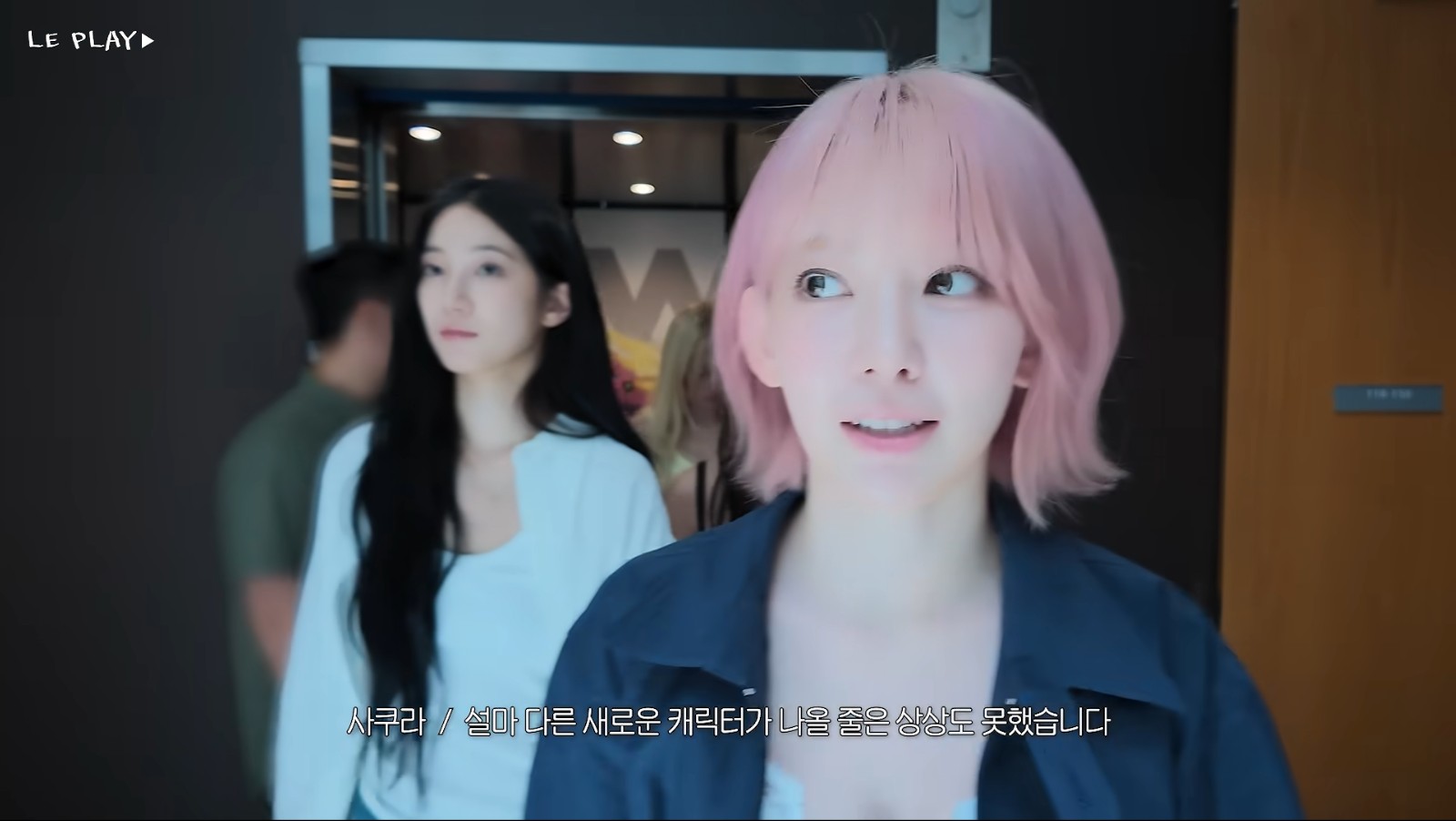 【OW】LE SSERAFIMがBlizzard本社を訪問した際の動画が公開。第3弾キャラは〇〇選出だった模様