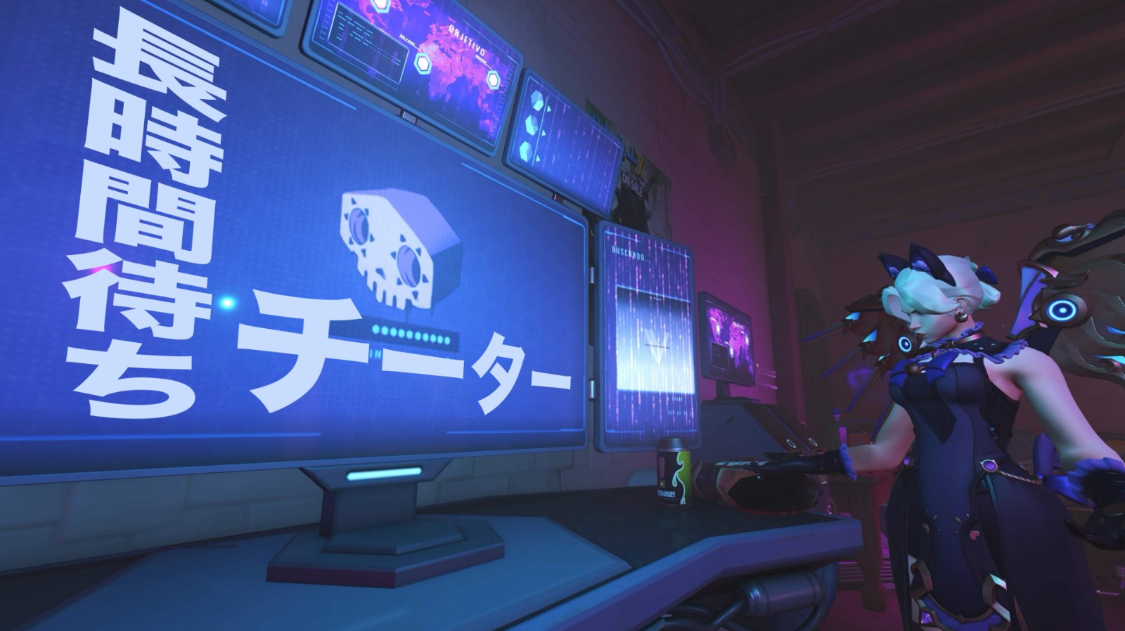 【OW】日本鯖のマッチングが抱える長時間待ちとチーターだらけ問題 ←○○が要因の1つだろうな