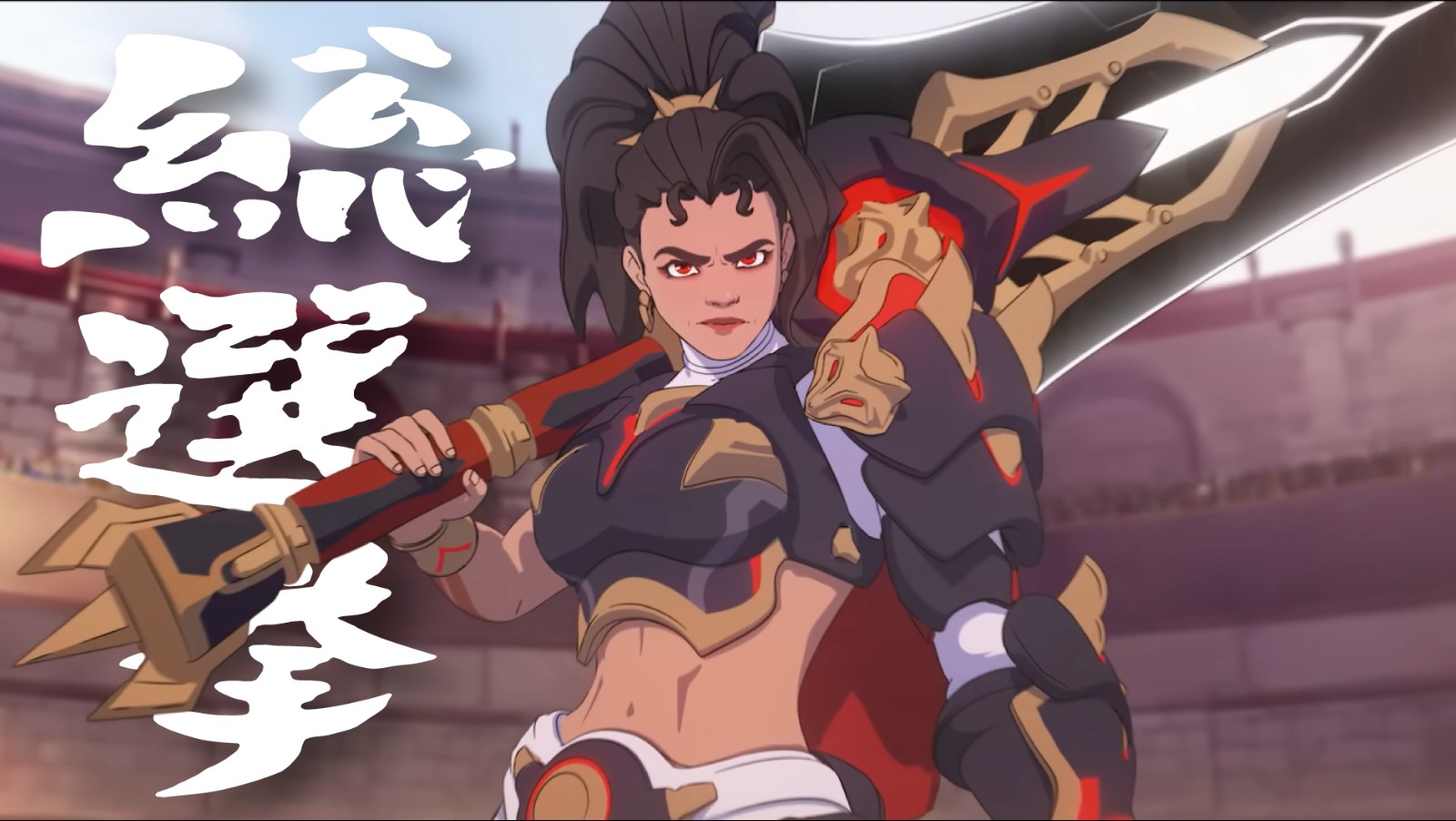 【OW】使えるヒーローを20体だけ残すなら誰？←○○は絶対残すべき